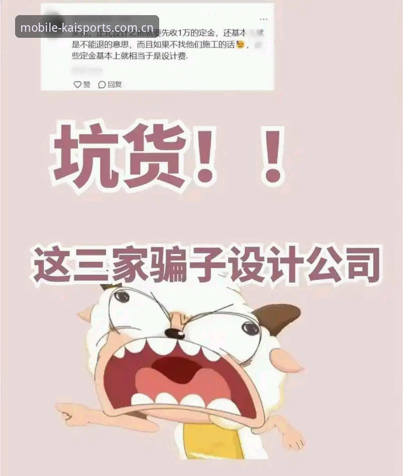 湖人补强分析师岗位操作教程：从官宣新闻看休赛期避坑指南